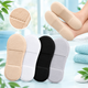 Calcetines invisibles Velsa con almohadilla en la planta, en beige, blanco, negro y gris